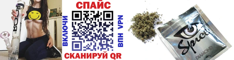 ссылка на мегу онион  где купить наркоту  Чапаевск  БУТИРАТ буратино 
