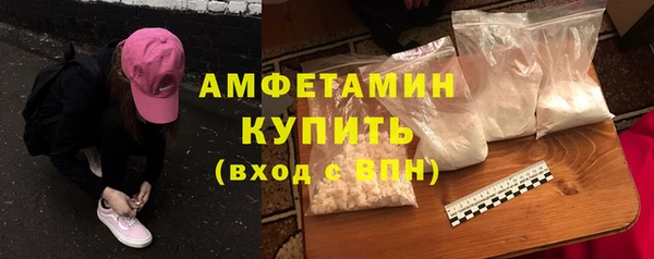 тгк Тында