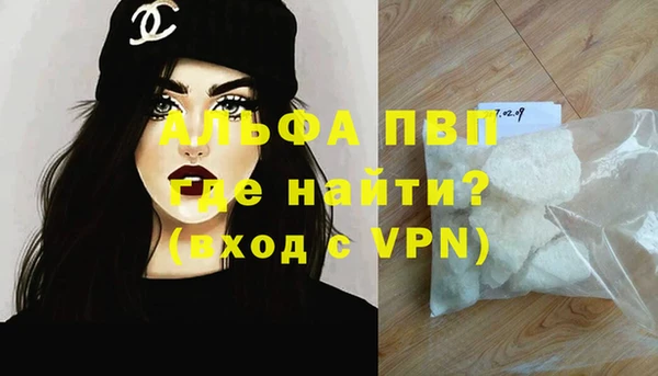 не бодяженный Туринск