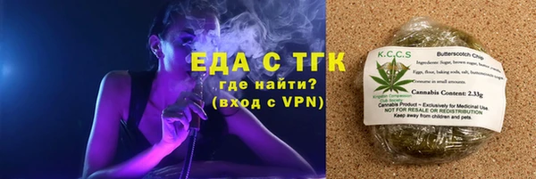 не бодяженный Туринск