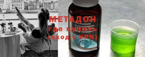 не бодяженный Туринск