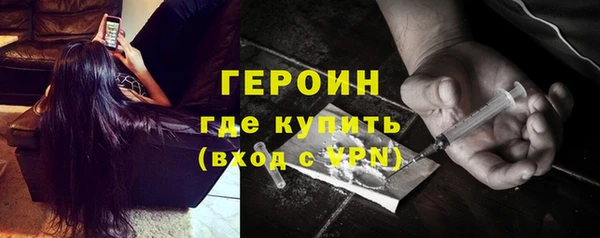 не бодяженный Туринск