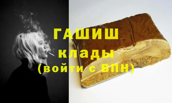 не бодяженный Туринск