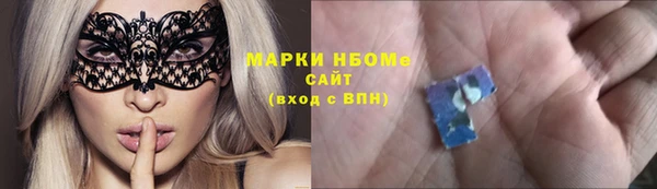 не бодяженный Туринск