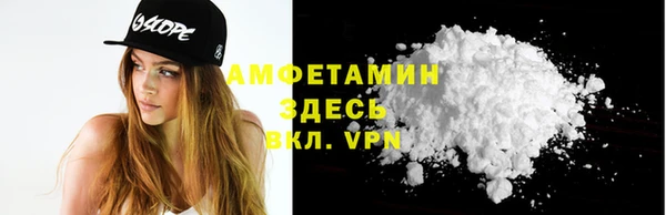 не бодяженный Туринск