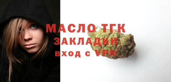амф Тутаев