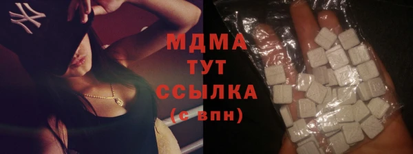не бодяженный Туринск