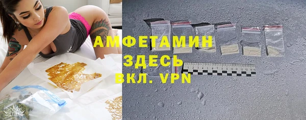 амф Тутаев