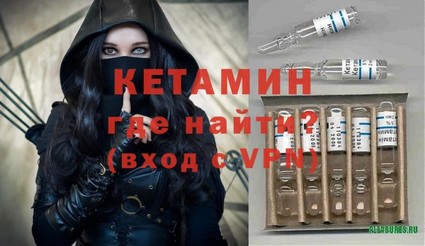 тгк Тында