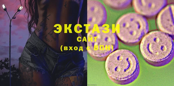 не бодяженный Туринск