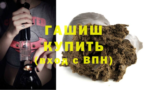 тгк Тында