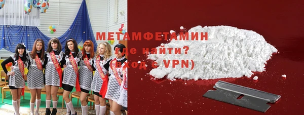 амф Тутаев