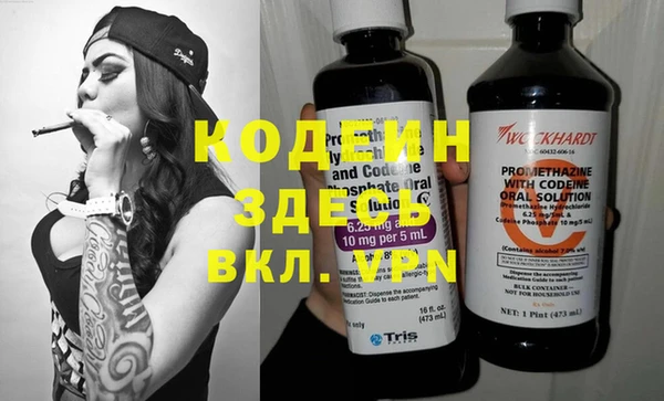 не бодяженный Туринск
