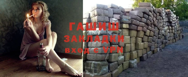 амф Тутаев