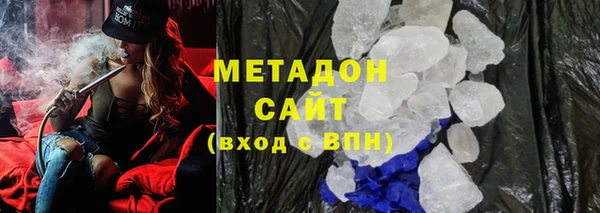 амф Тутаев