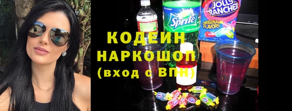 крисы Усинск