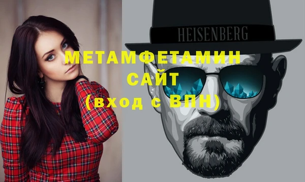 тгк Тында