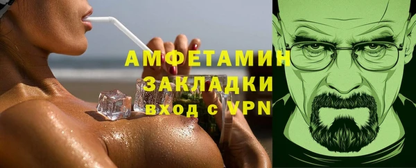 амф Тутаев
