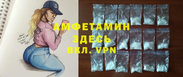 тгк Тында