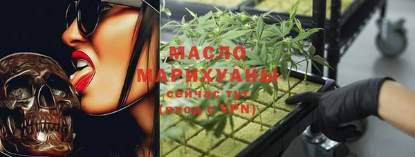 амф Тутаев