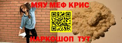 ECSTASY Коммунар