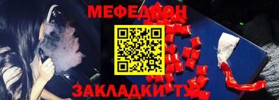 крисы Азнакаево