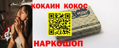 не бодяженный Абинск