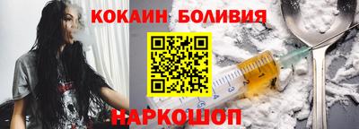 Альфа ПВП Канаш