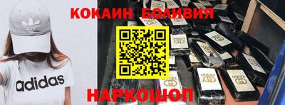 прущая мука Кандалакша