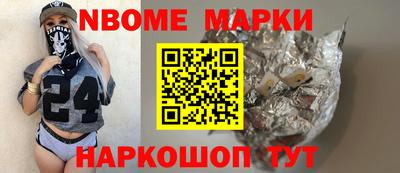прущая мука Кандалакша
