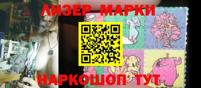 мет Камышлов