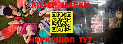мет Камышлов