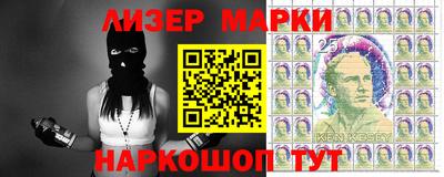 крисы Азнакаево