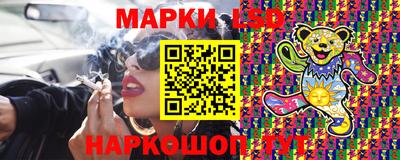 прущая мука Кандалакша