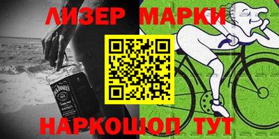 крисы Азнакаево