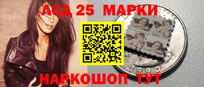 прущая мука Кандалакша