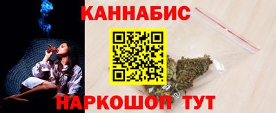 MESCALINE Абакан