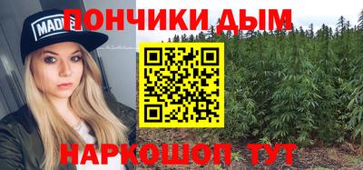 мет Камышлов