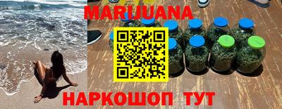 Альфа ПВП Канаш