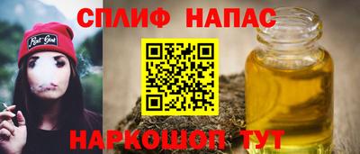 прущая мука Кандалакша