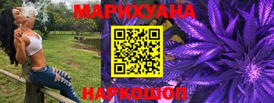 не бодяженный Абинск