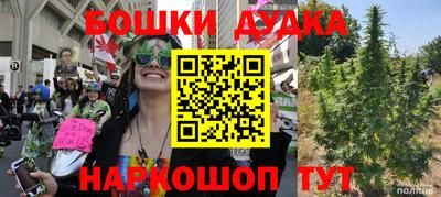 MESCALINE Абакан