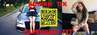 MESCALINE Абакан