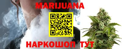 не бодяженный Абинск