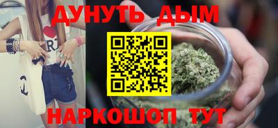 Альфа ПВП Канаш