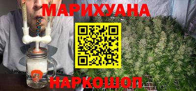 прущая мука Кандалакша
