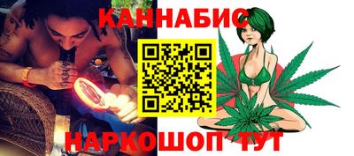 Альфа ПВП Канаш