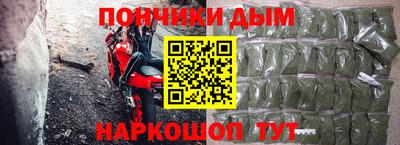 мет Камышлов