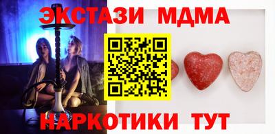 прущая мука Кандалакша