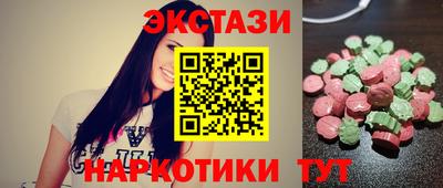 прущая мука Кандалакша